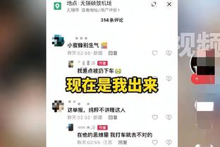 kaiyun网页版登录入口截图2